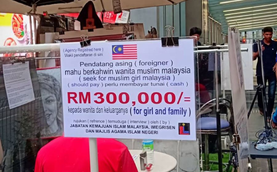 Immigration Dept denies link to RM300k marriage advert  MayCham 