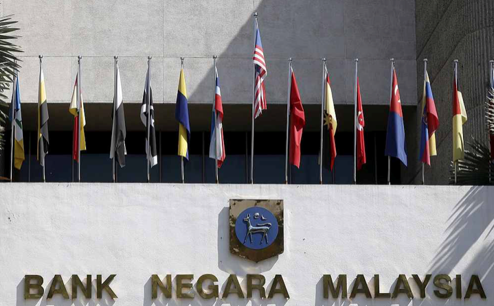 Bank Negara: Malaysia’s Banking System Remains Well-positioned To ...